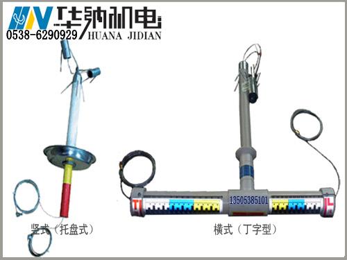 攀枝花市KY-82S數(shù)顯頂板動(dòng)態(tài)儀圖片/攀枝花市KY-82S數(shù)顯頂板動(dòng)態(tài)儀樣板圖 (4)