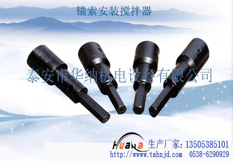 供應(yīng)電動錨索張拉器，寶雞市電動錨索張拉器，西安錨索切斷器，子長測力計