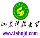 供應(yīng)數(shù)顯頂板動(dòng)態(tài)儀，動(dòng)態(tài)測量儀，頂板離層指示儀，多點(diǎn)位移計(jì)，液測槍
