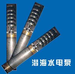 供應(yīng)天津離心泵15222781396