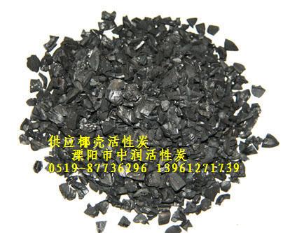 揚州寶應高郵活性炭銷售圖片