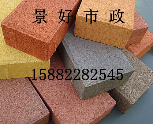 供應(yīng)四川彩色長條透水磚廠家直銷