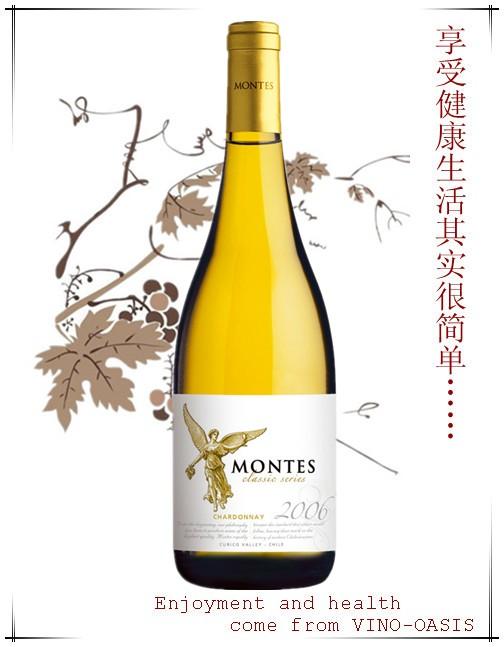 供應(yīng)干白葡萄酒-干白葡萄酒批發(fā)-干白葡萄酒市場價