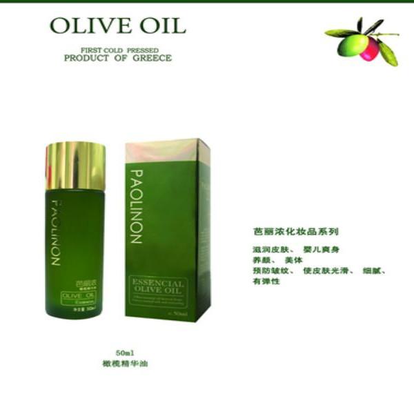 供應(yīng)橄欖油報價-橄欖油價格-好橄欖油