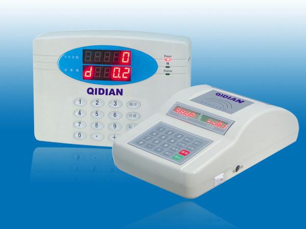 山西食堂刷卡消費(fèi)機(jī)，收費(fèi)機(jī)