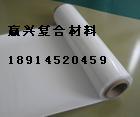 供應(yīng)白色硅橡膠涂覆玻纖布