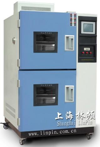 溫度衝撃試験圖片