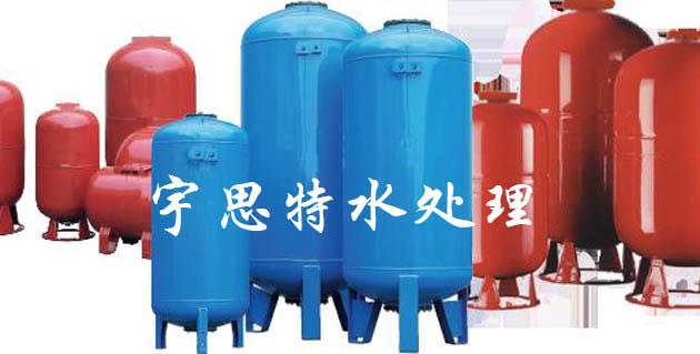 定壓補(bǔ)水裝置，全自動(dòng)定壓補(bǔ)水裝置，囊式定壓罐
