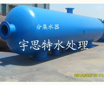 分集水器廠家，分集水器批發(fā)