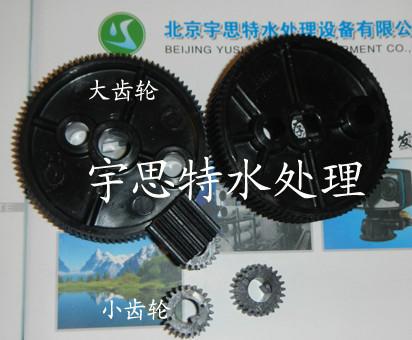 吸鹽閥，富萊克2850、2900、3900吸鹽閥