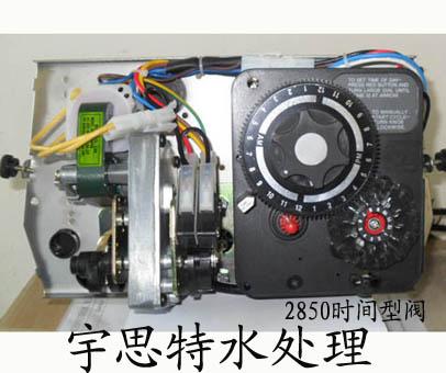 美國富萊克FLECK9500控制閥批發(fā)