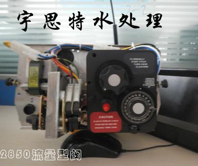 供應(yīng)FLECK控制器，F(xiàn)LECK3200控制器