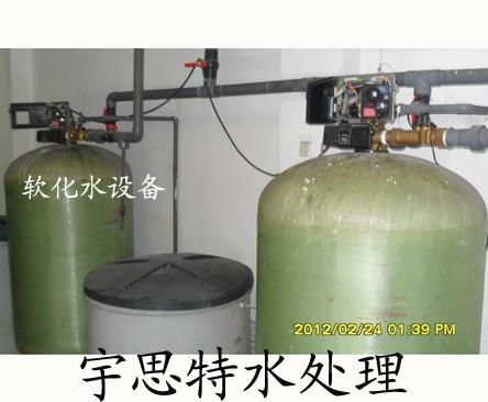 供應(yīng)3900富萊克軟水器，F(xiàn)LECK軟水器