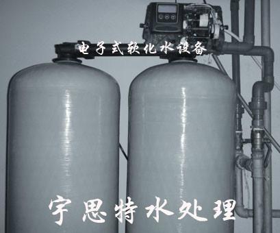 酒店洗碗機(jī)用全自動(dòng)軟化水裝置，餐碗晶瑩剔透