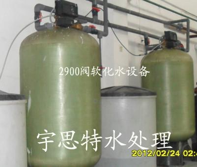 FLECK軟水器，美國FLECK軟水器價(jià)格