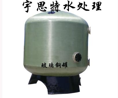 酒店洗碗機(jī)用全自動(dòng)軟化水裝置，餐碗晶瑩剔透
