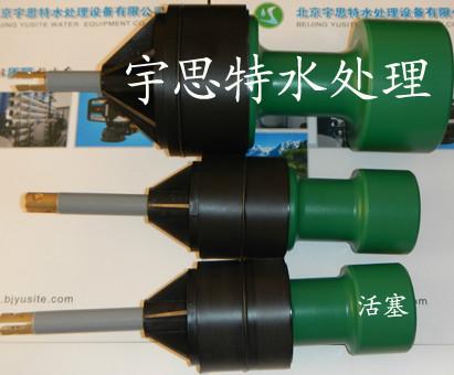 吸鹽閥，富萊克2850、2900、3900吸鹽閥