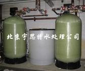 全自動(dòng)軟水器故障排除*