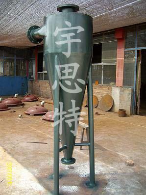 旋流除砂器圖片/旋流除砂器樣板圖 (3)