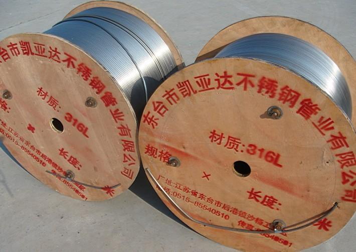 供應(yīng)油田液壓控制管