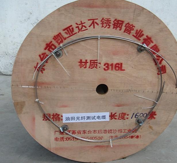 供應(yīng)不銹鋼高溫光纖管線，不銹鋼高溫光纖管線廠家電話話