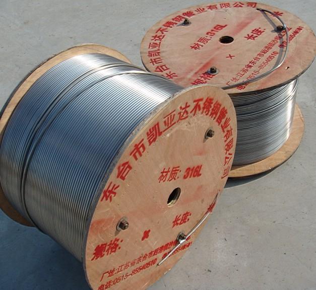 供應(yīng)油田液壓控制管