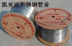 供應(yīng)液壓控制管線用途