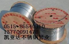 控制管線(xiàn)圖片/控制管線(xiàn)樣板圖 (3)