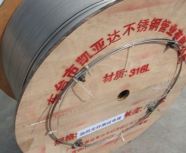 供應(yīng)不銹鋼高溫光纖管線，不銹鋼高溫光纖管線廠家電話話