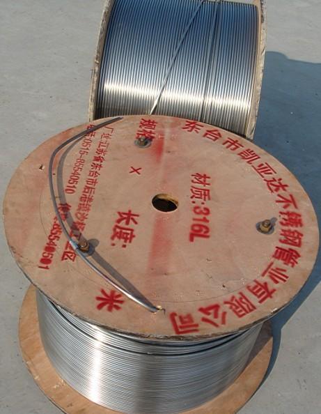 供應(yīng)油田液壓控制管