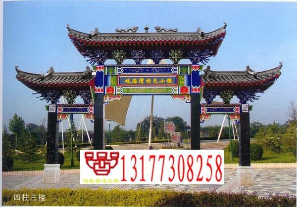 遼寧古建牌樓施工