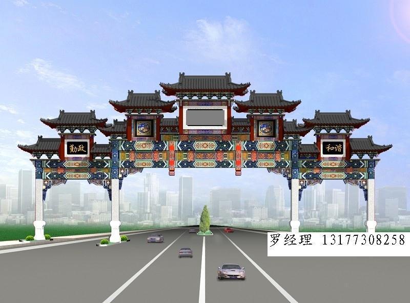 供应古建大门设计仿古门楼设计古建筑