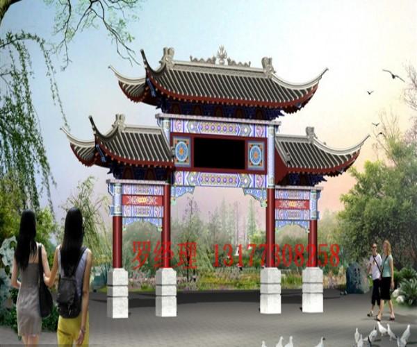 仿古牌坊仿古门楼仿古牌楼古建门楼