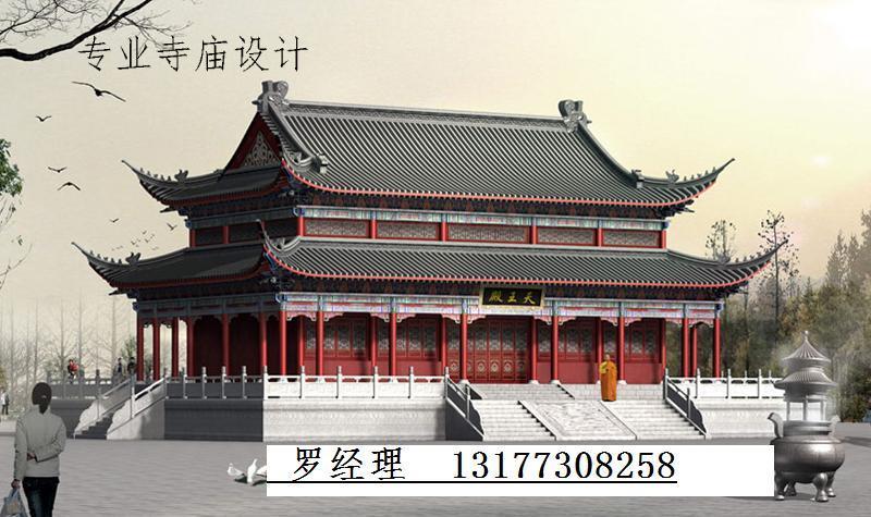 供应古建寺庙设计图