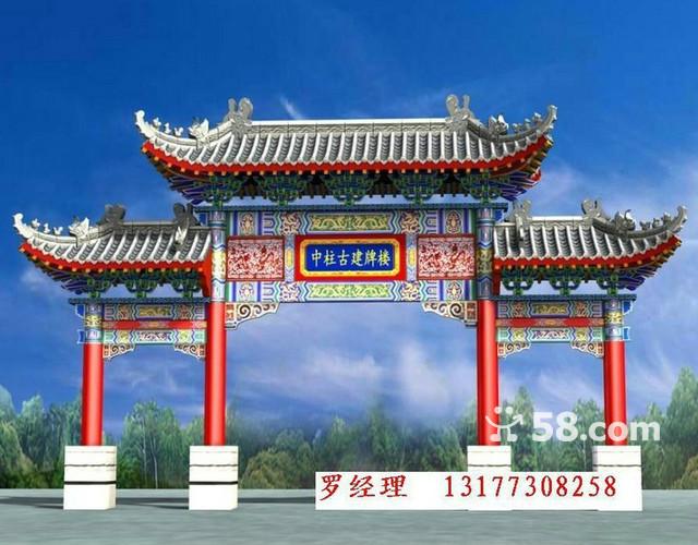 供應(yīng)陜西古建琉璃瓦牌樓陜西古建琉璃瓦牌樓價格，陜西古建琉璃瓦牌樓廠家