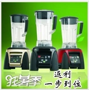 供应祈和KS-1053全营养蔬果机2200W料理图片