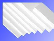 供應(yīng)pvc板價(jià)格