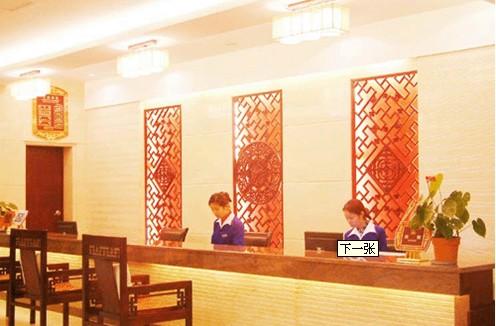 云南賓館系統(tǒng)酒店系統(tǒng)酒店軟件圖片