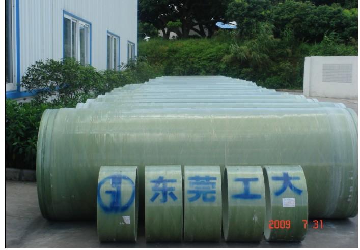 供應海南玻璃鋼夾砂管