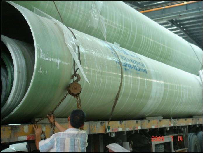 供應(yīng)纏繞玻璃鋼夾砂管