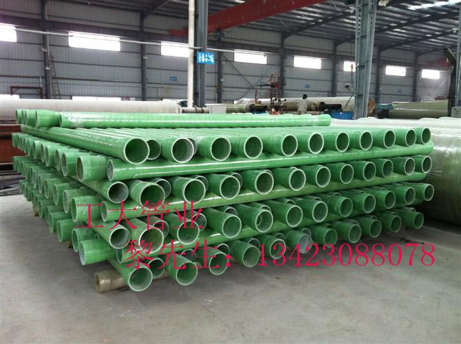 供應(yīng)玻璃鋼電纜保護(hù)管應(yīng)用