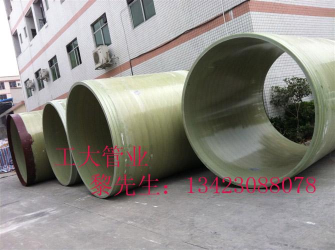 供應玻璃鋼儲罐廠家