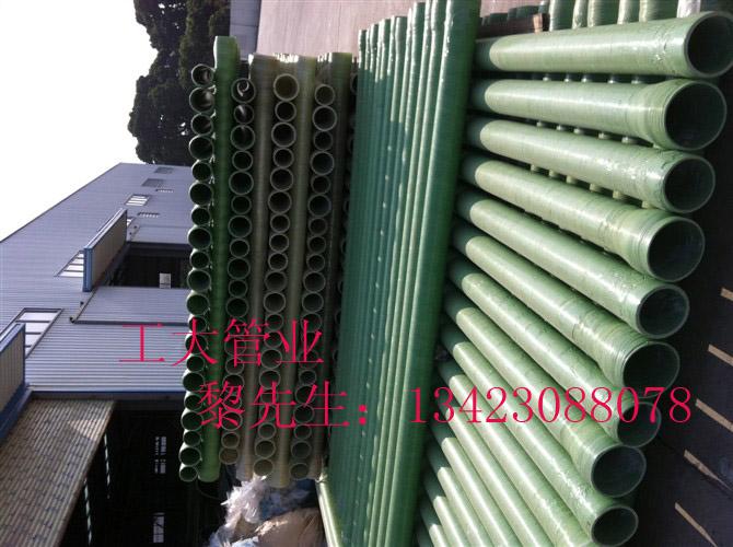 供應(yīng)玻璃鋼電纜支架廠家