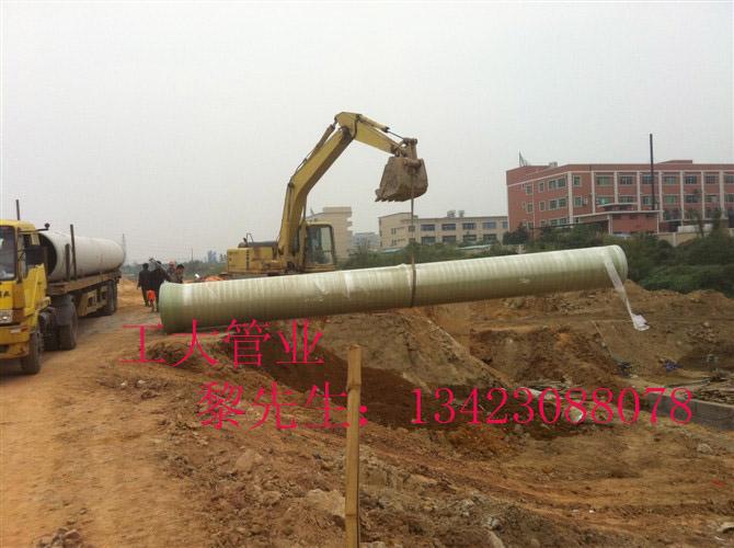 玻璃鋼工藝管圖片