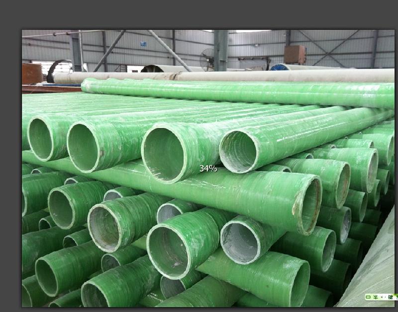 東莞市工大電纜管