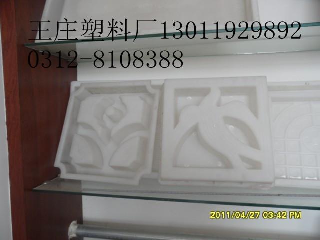 供應塑料模盒*模盒