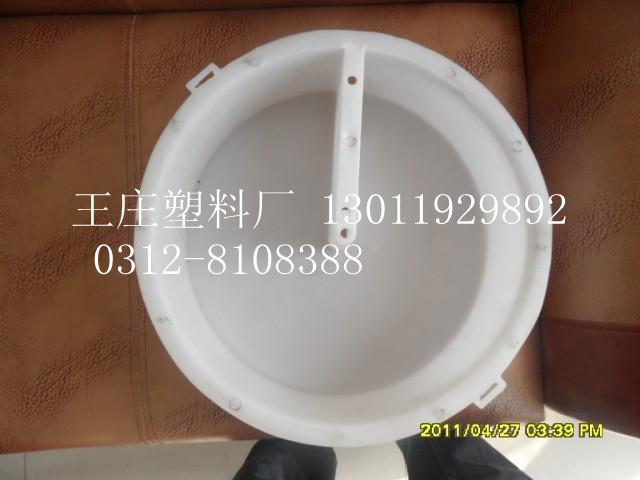 供應塑料模盒*模盒