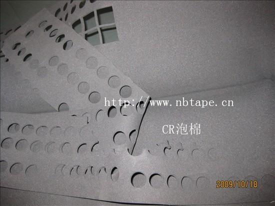 供應(yīng)燈飾腳墊