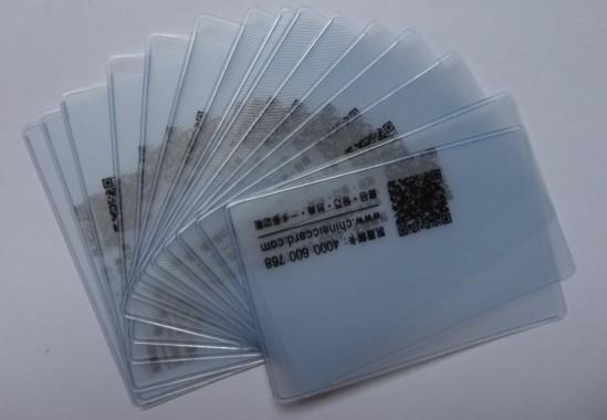 卡套制作圖片/卡套制作樣板圖 (3)