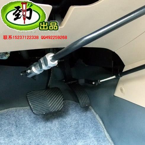 供應(yīng)便攜式手操縱駕駛汽車輔助裝置星福便攜式手操縱駕駛汽車輔助裝置